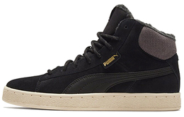 Кроссовки Puma 1948 Skate Unisex, черный/бежевый 363705-02