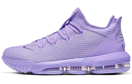Мужские баскетбольные кроссовки Nike Lebron 16 ci2669-500