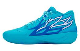Кроссовки Puma LaMelo Ball MB.02, синий 377586-01