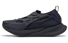Кроссовки для бега Reebok Floatride Energy Argus X унисекс gy1732