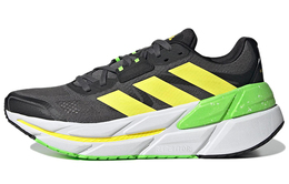 Мужские беговые кроссовки Adidas Adistar CS gx8418