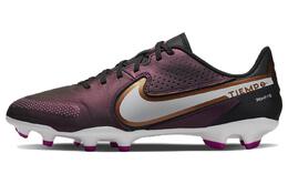 Мужские футбольные кроссовки Nike Legend dr5972-510