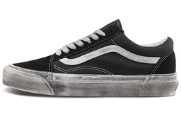 Кроссовки Vans OG Old Skool LX 'Stressed - Black White' vn0a5fbeba2