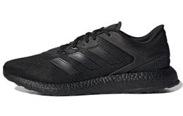 Мужские кроссовки Adidas Pure Boost gw3501