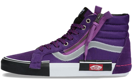 Кроссовки Vans Sk8-Hi Reflective 'Violet Indigo' vn0a3wm1tuw