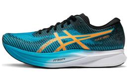 Мужские кроссовки Asics Magic Speed 2.0 1011b443-400