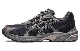 Кроссовки мужские Asics Gel-1130 1201a783-020