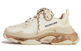Кроссовки Balenciaga Triple S Clear Sole Beige Women's 544351w2fb19005