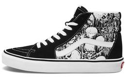 Кроссовки Sk8 Vans-Hi 'Forgotten Bones' vn0a4bv6v8v