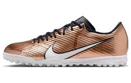 Мужские футбольные кроссовки Nike Mercurial Vapor 15 dr5949-810