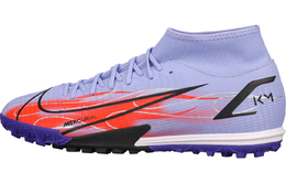 Мужские футбольные кроссовки Nike Mercurial Superfly 8 db2868-506