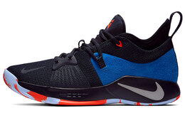 Мужские баскетбольные кроссовки Nike PG 2 aj2040-400