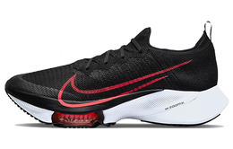 Мужские кроссовки для бега Nike Air Zoom Tempo Next% ci9923-009