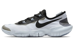 Мужские беговые кроссовки Nike Free Rn 5.0 ci9921-100