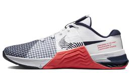 Мужские тренировочные кроссовки Nike Metcon 8 do9328-101