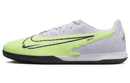 Мужские футбольные кроссовки Nike Phantom GX dd9475-705