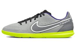Мужские футбольные кроссовки Nike Tiempo Legend 9 da1189-017