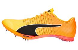 Puma Кроссовки Мужской 378949-01