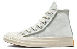 Кеды Converse Chuck Taylor All Star 70 Hi Crafted Light Silver Women's 572611c