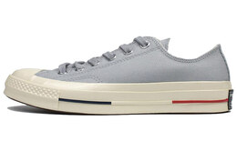 Кеды Converse Chuck Taylor All Star 70 1970s 18 'Grey' 160496c