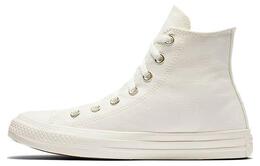 Кеды Converse Women's Chuck Taylor All Star Hi 'Egret' 559937c