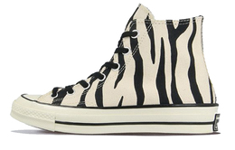 Кеды Converse Chuck Taylor All Star 70 Hi Zebra 163408c