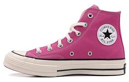 Кеды Converse Chuck Taylor All Star 70 Hi Lucky Pink a04594c
