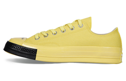 Кеды Converse Chuck Taylor All Star 70 Ox Undercover Yellow 163011c