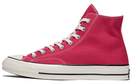 Кроссовки Converse Chuck 70 Hi Top 'Summer League' 161442c-673