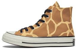 Кеды Chuck 70 Converse High 'Giraffe Print' 163410c