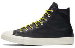 Кеды Chuck Taylor All Star Converse High 'Bold Citron Egret' 163339c