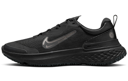 Кроссовки Nike React Miler 2 женские dc4066-002