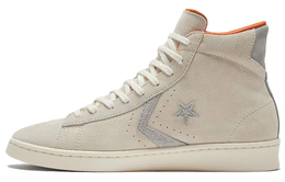 Кроссовки Converse Pro Leather Bugs Bunny 80th Anniversary 169223c