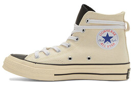 Кроссовки Converse Chuck Taylor All Star 70 Hi Fear Of God Cream 164530c