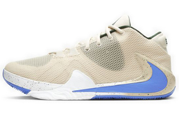 Мужские баскетбольные кроссовки Nike Freak 1 bq5423-200