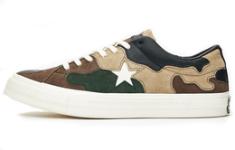 Кроссовки Converse One Star Sns Camo Brown 161406c