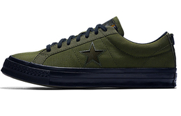 Кроссовки Converse One Star Ox Carhartt Wip Olive 162820c
