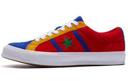 Кроссовки Converse One Star Academy Ox Multi 164393c