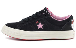 Кроссовки Converse One Star Skate Женские 162938c