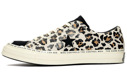 Кроссовки Converse One Star Ox Brain Dead 163167c