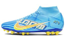 Футбольные кроссовки унисекс Nike Zoom Superfly 9, цвет peacock blue do9343-400 | 孔雀蓝