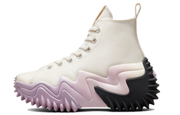 Кеды Converse Run Star Motion Ombre Egret Pale Amethyst Storm Wind 172891c