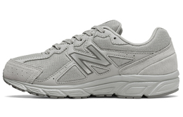 Женские кроссовки New Balance NB 480 w480ss5