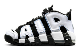 Кроссовки Nike Air More Uptempo 96 Cobalt Bliss (GS) dq6200-001