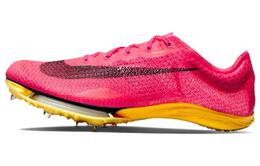 Кроссовки для бега Nike Air Zoom Victory унисекс cd4385-600