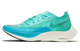 Женские беговые кроссовки Nike ZoomX Vaporfly Next% 2 cu4123-300