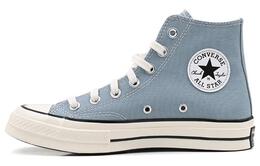 Парусиновые кеды Converse Chuck 70 Plus унисекс, голубой a04584c