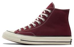 Кроссовки Converse Chuck Taylor All Star 70 Hi Dark Beetroot a01448c