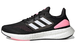 Женские кроссовки Adidas Pure Boost hq1458