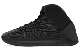 Adidas Yeezy QNTM Баскетбольные кроссовки унисекс gx1317